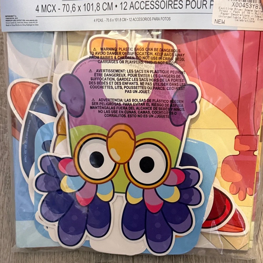 Bluey Party Supplies Set